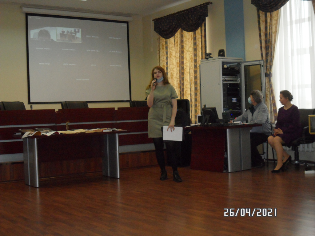 Ставрополь_26_04_21_3.JPG