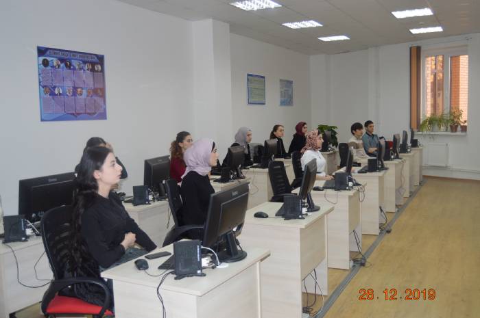 30_12_Magas_2.JPG